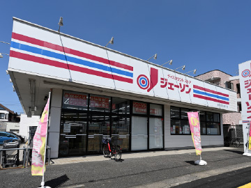 ジェーソン 吉川駅前通り店