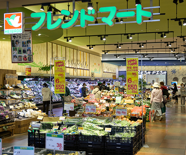 フレンドマート健都店