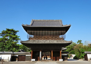 建中寺