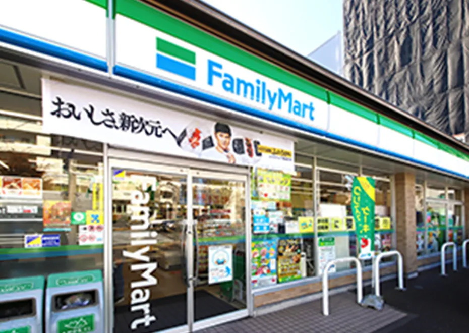 ファミリーマート 代官町東店