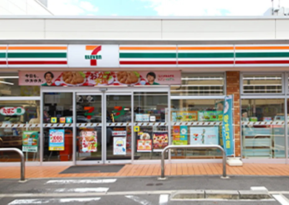セブン-イレブン 名古屋代官町店