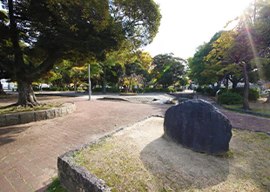建中寺公園