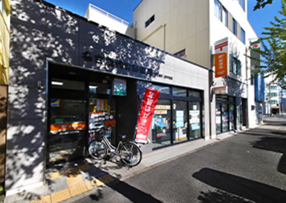 名古屋代官郵便局