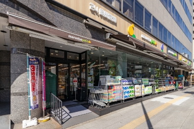 マルエツ プチ 新大塚店