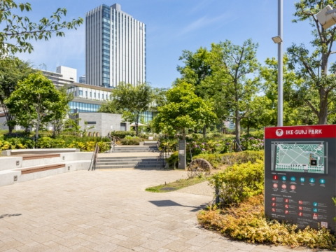 IKE・SUNPARK
［としまみどりの防災公園］