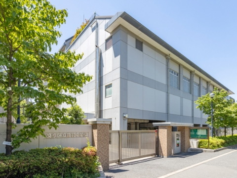 区立音羽中学校