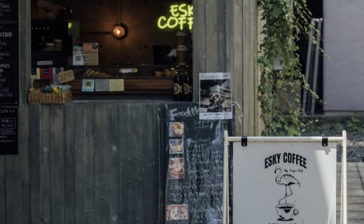 ESKY COFFEE By Izzy's Cafe