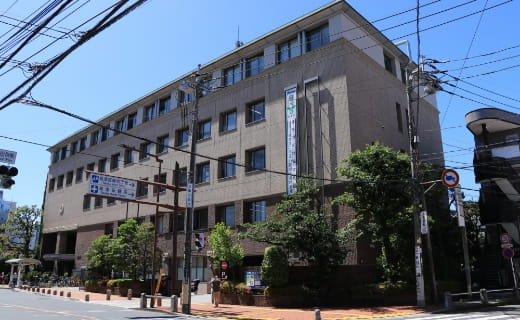 高津区役所