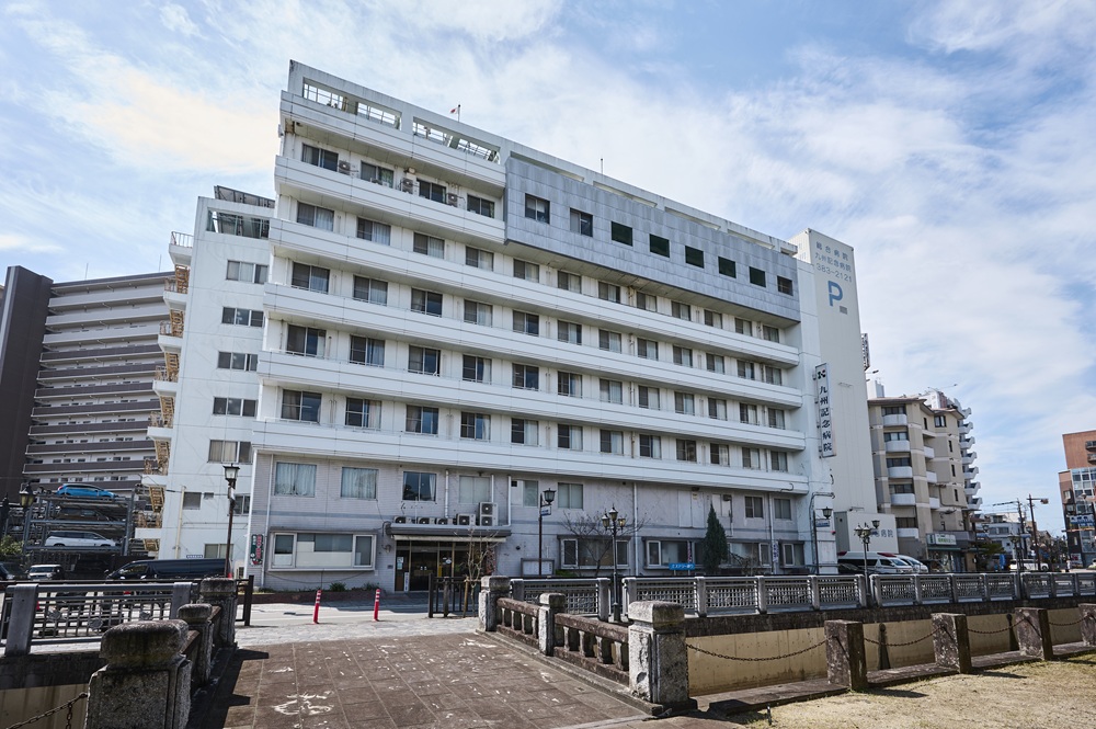 九州記念病院