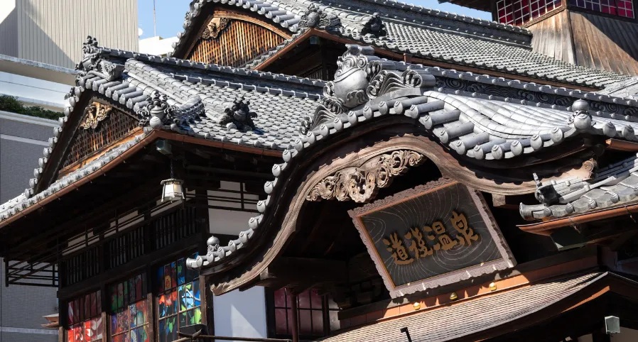 道後温泉本館