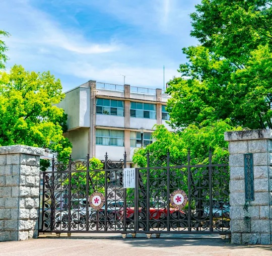熊谷女子高等学校