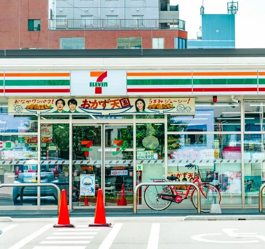 セブンイレブン熊谷筑波店