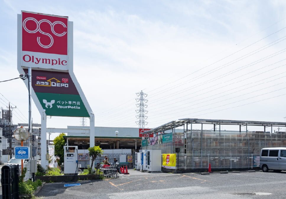 オリンピック保木間店