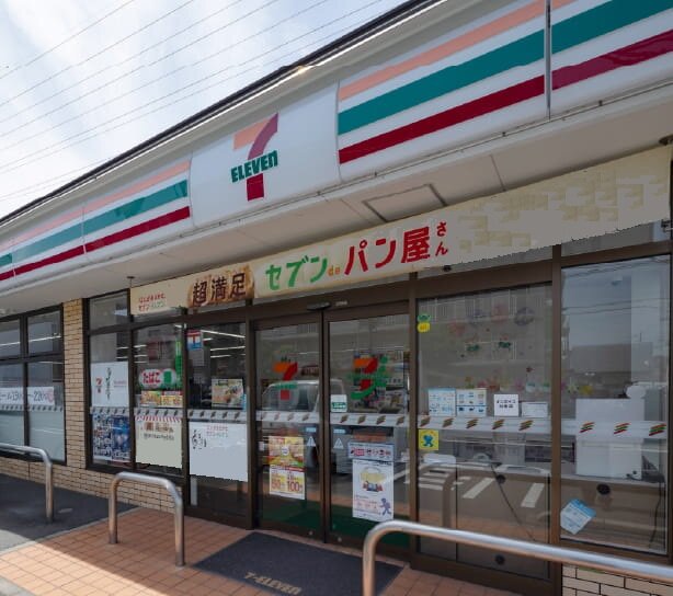 セブンイレブン 足立花保南店