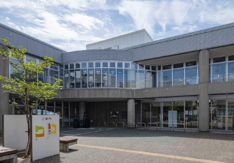 保塚図書館・保塚児童館