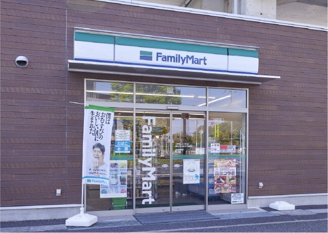 ファミリーマート 流山セントラルパーク駅前店
