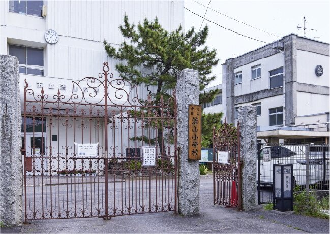 流山市立流山小学校