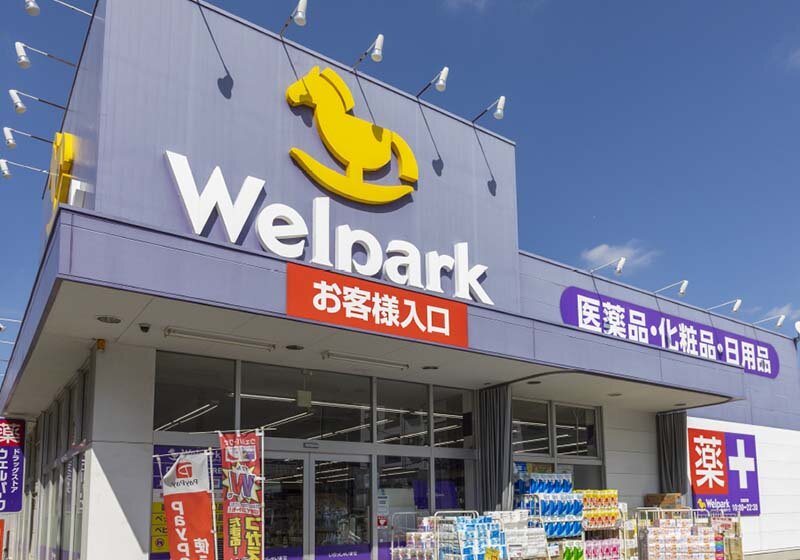 ウェルパーク東武練馬店