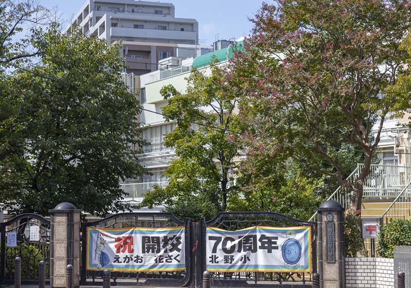 北野小学校［通学区］