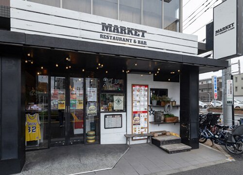 Restaurant Bar MARKET