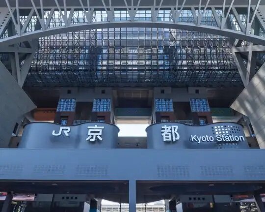 京都駅ビル