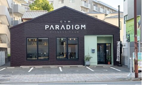 ジムパラダイム福岡高宮店