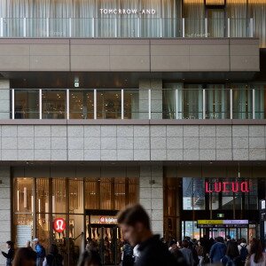 ルクア大阪