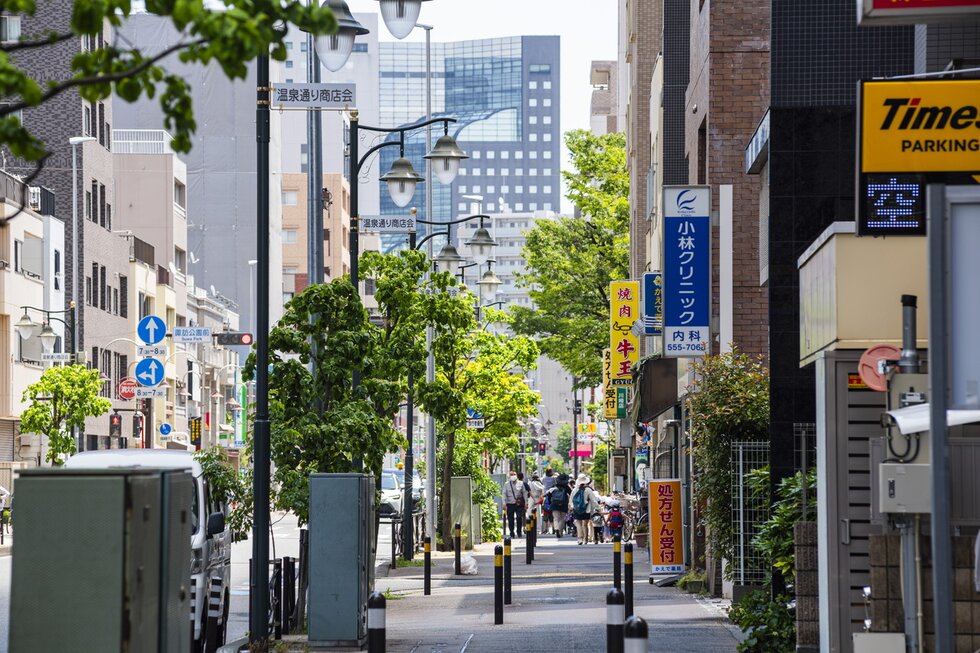 温泉通り商店会