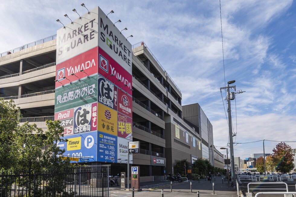 マーケットスクエア川崎イースト