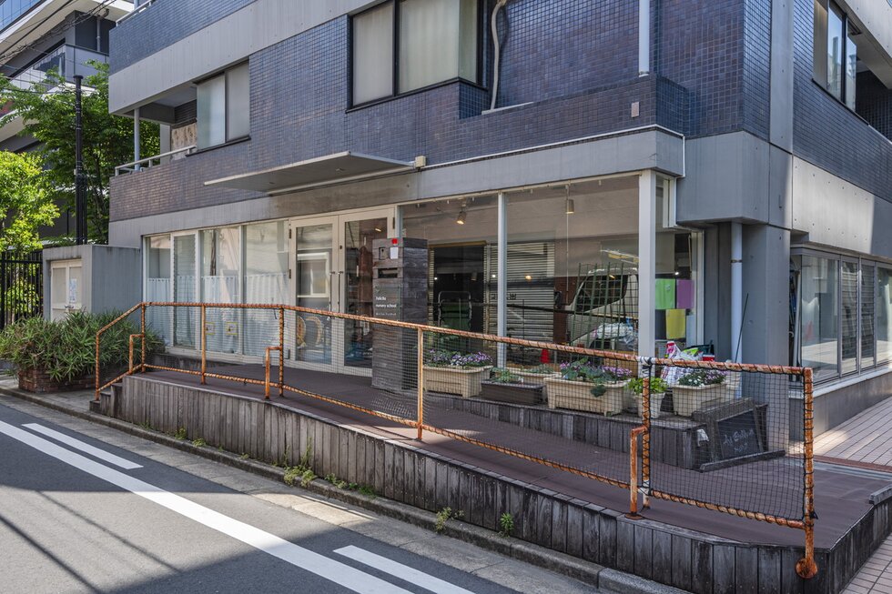 保育園フェリチッタ