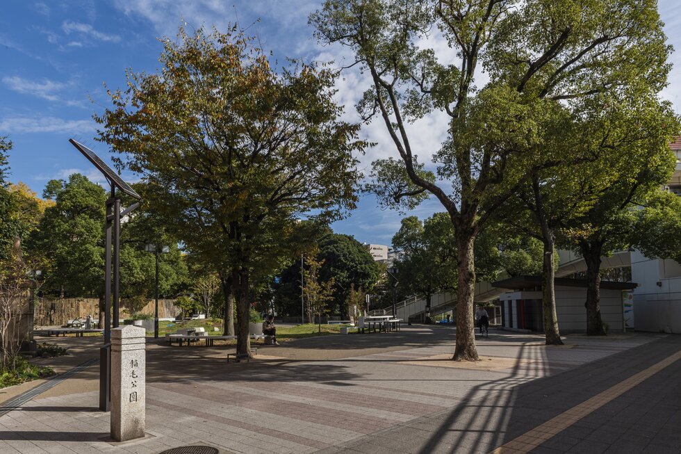 稲毛公園