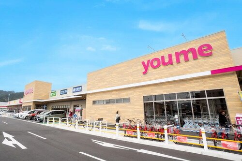 ゆめモール那珂川