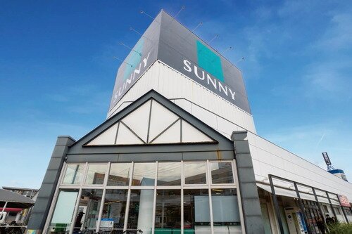 サニー那珂川店