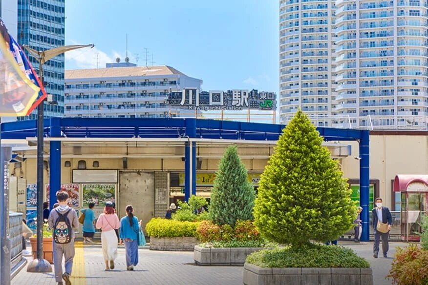 川口駅