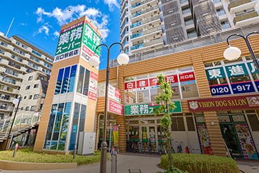 業務スーパー 川口駅前店