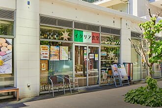 イタリア食堂