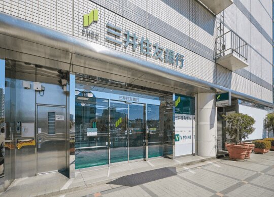 三井住友銀行川口支店