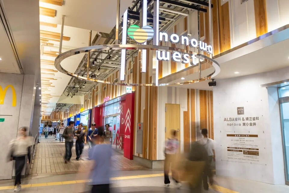 nonowa東小金井