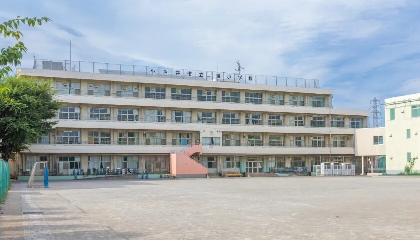 東小学校