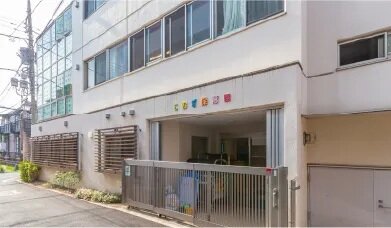こむぎ保育園