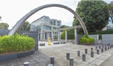 東京農工大学