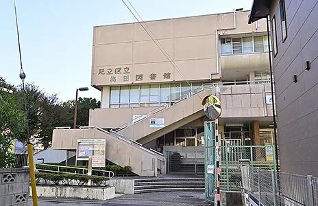 梅田図書館