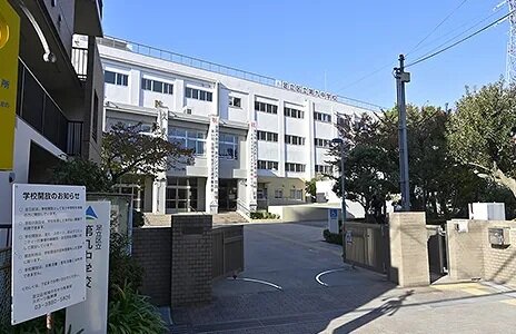 第九中学校