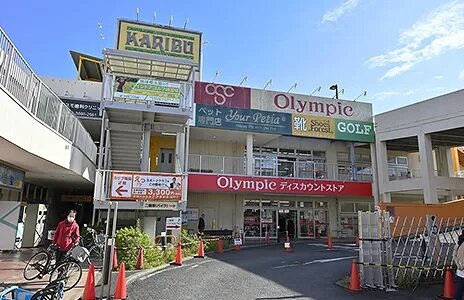 オリンピック 梅島店