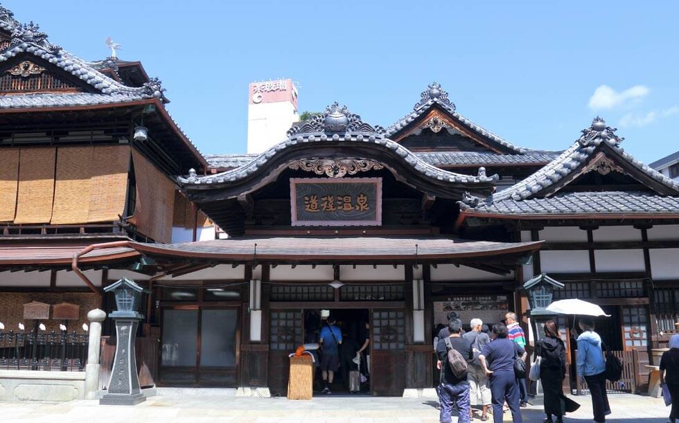 道後温泉本館