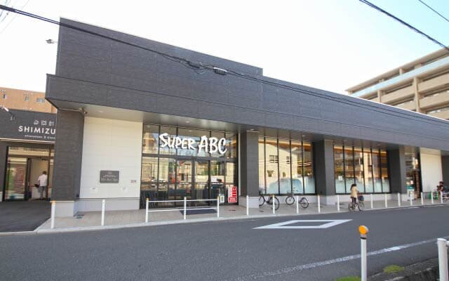 スーパーABC 持田店