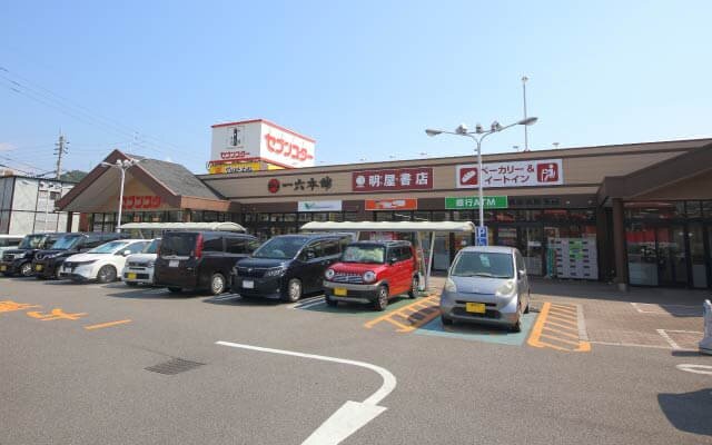 セブンスター 石手店