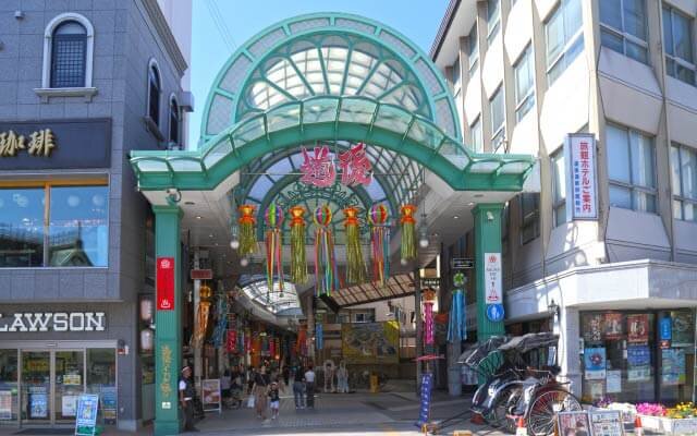 道後商店街（道後ハイカラ通り）