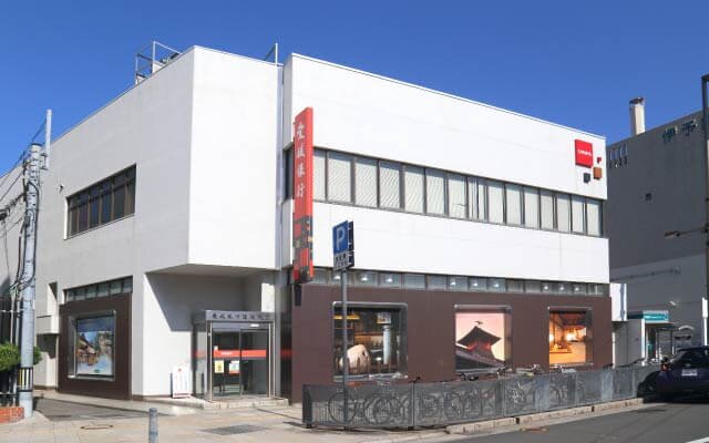 愛媛銀行道後支店