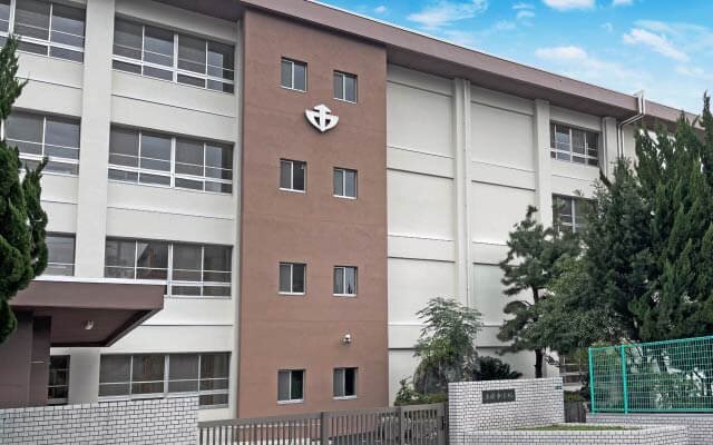 道後中学校